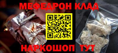 индика Краснознаменск