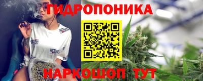 ALPHA-PVP Краснодар