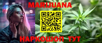 ALPHA-PVP Краснодар