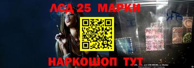 герыч Краснокаменск