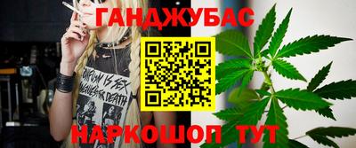 ALPHA-PVP Краснодар
