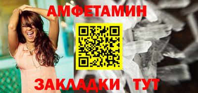 индика Краснознаменск