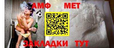 индика Краснознаменск