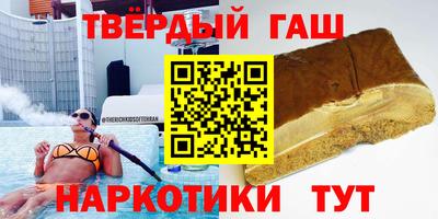 индика Краснознаменск
