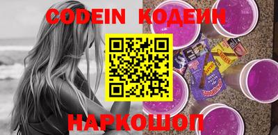 ALPHA-PVP Краснодар