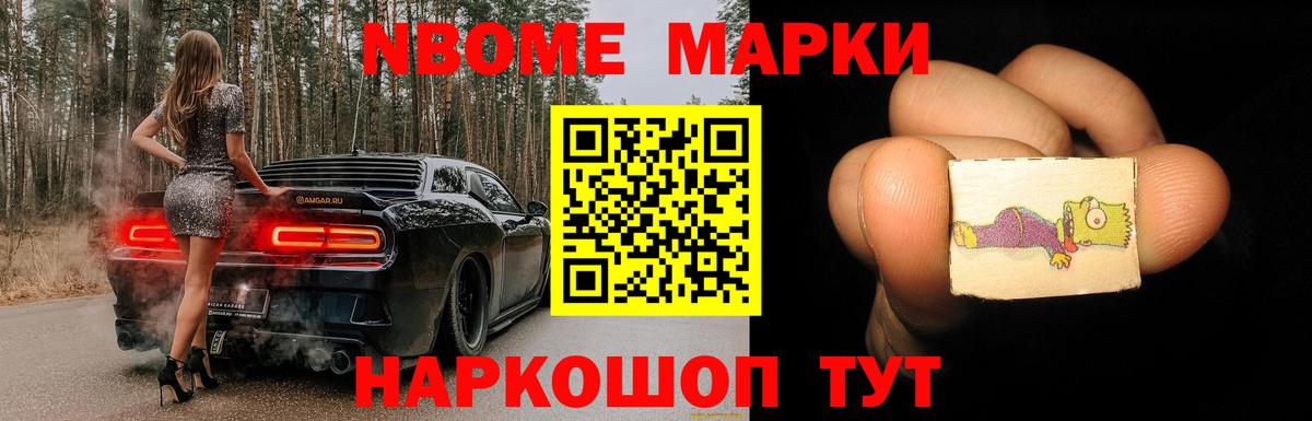 Лсд 25 экстази  Лсд 25 экстази кислота  Вход с VPN  LSD-25 экстази кислота  Старая Купавна 